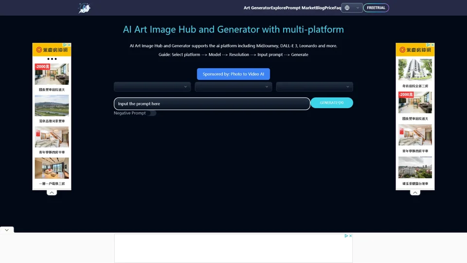 ArtiverseHub - AI Art Generator