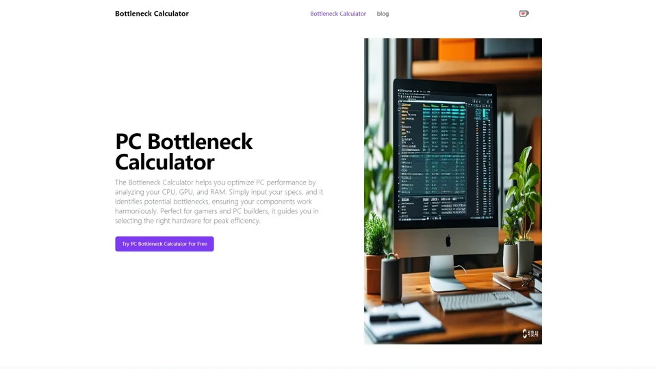 PC Bottleneck Calculator——Free & No Login Required