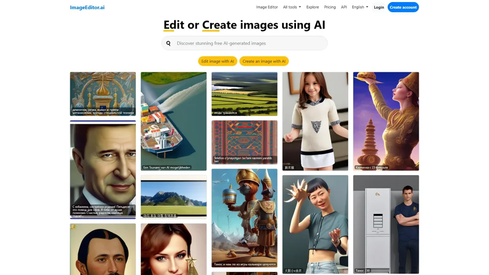 Image Editor AI: Edit or create images using AI | ImageEditor.AI