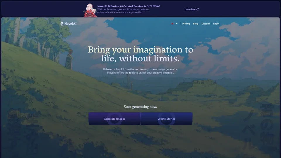 NovelAI - AI Anime Image Generator & Storyteller