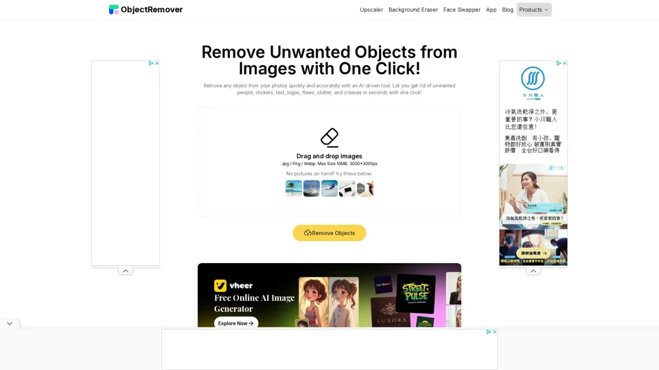 ObjectRemover | Remove and Cleanup Unwanted Objects