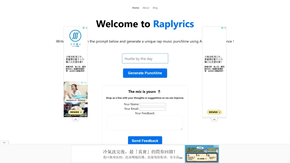 Raplyrics – Generate your rap music punchlines.